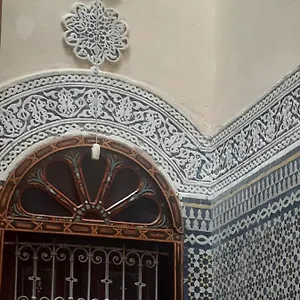Bleuciel , Fes Morocco